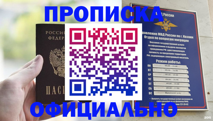 форма 3 в Нерехте